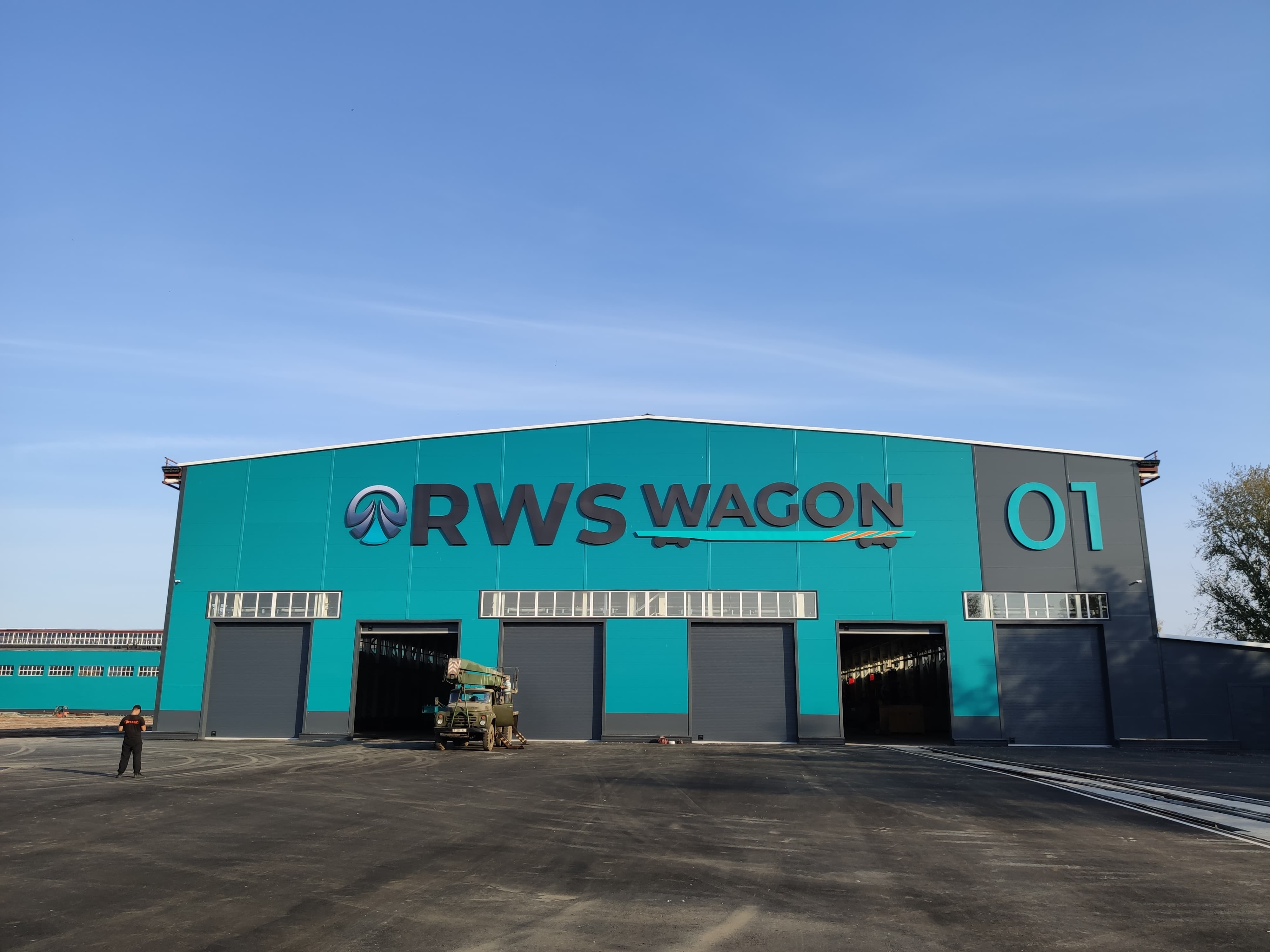Готовый проект RWS Wagon